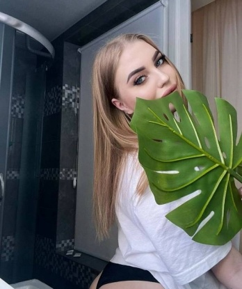 Зоя