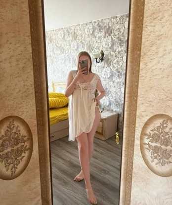 Зоя