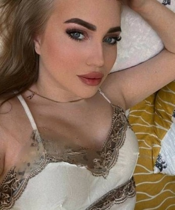 Зоя