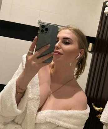 Зоя