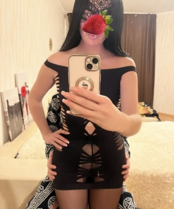 Евдокия