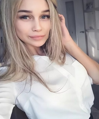 Александрина